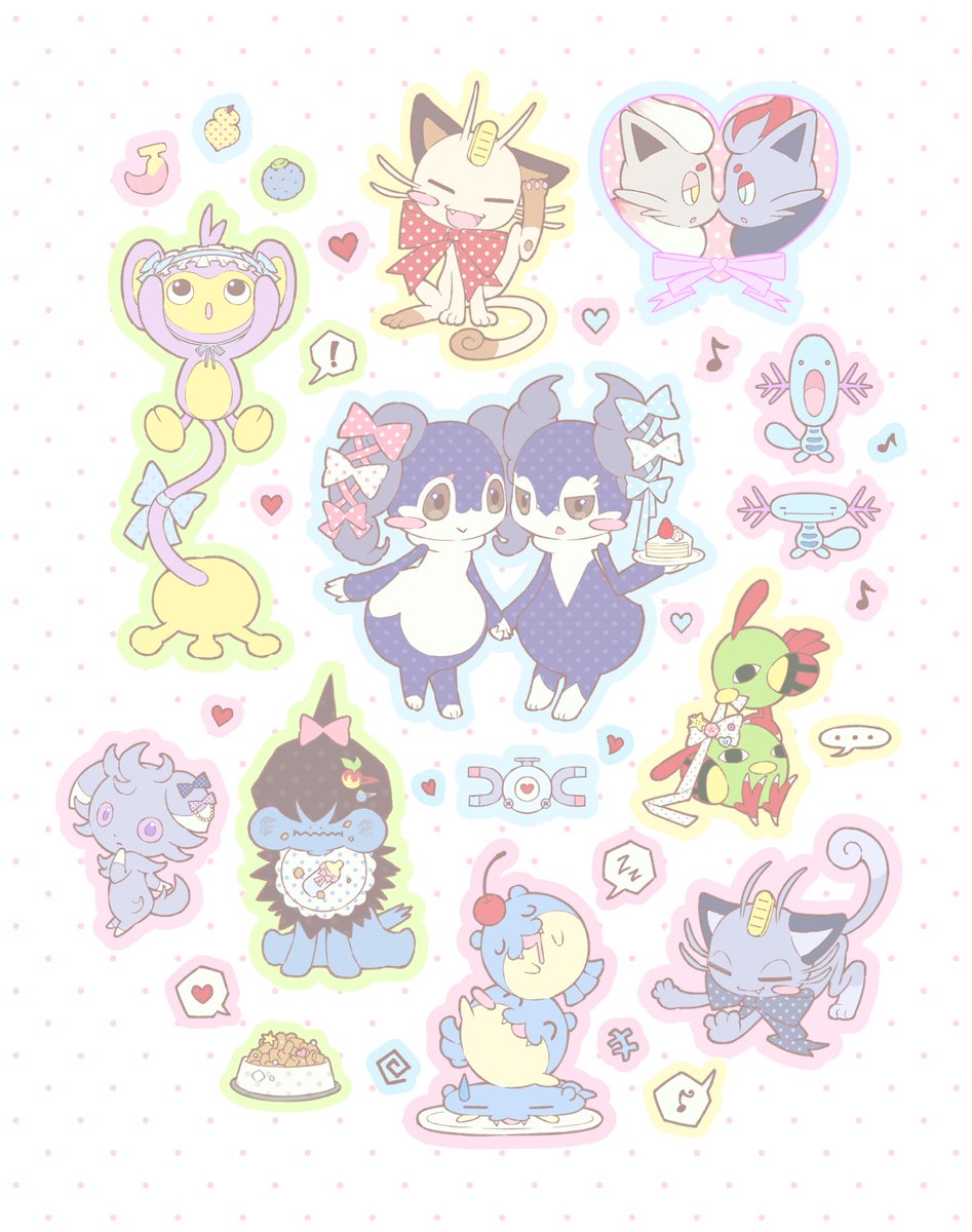 푼스카! tweet media