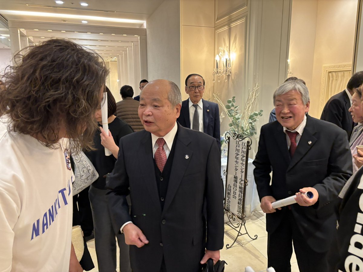 天野春果 tweet media