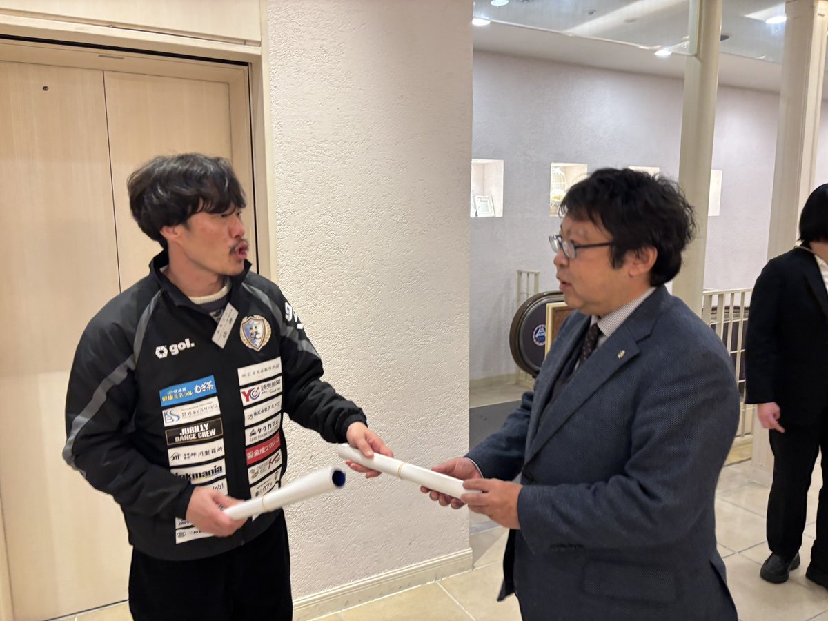 天野春果 tweet media