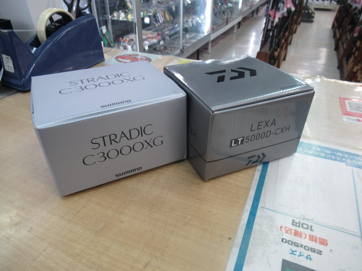 釣具いちばん館習志野店の買取情報です。本日はシマノの23ストラ