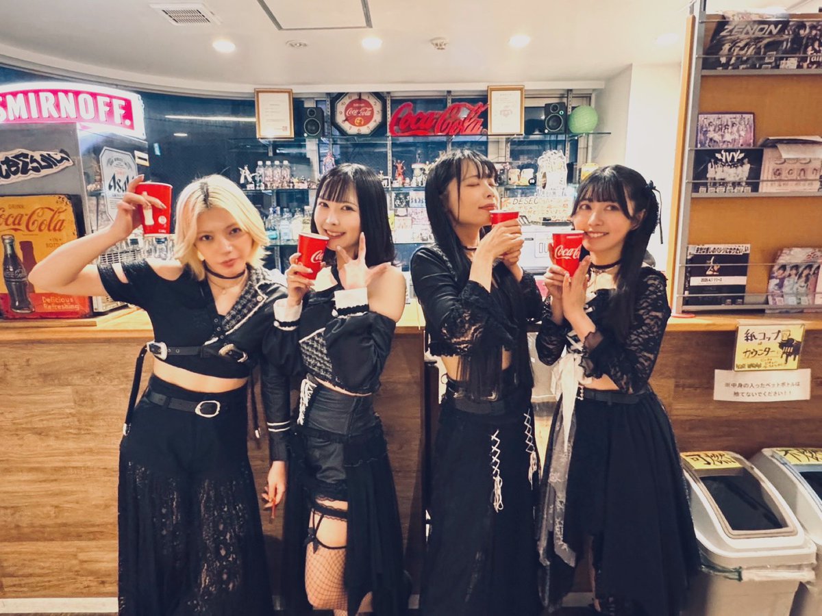 2026.2.19 「Celestial Circuit」 thx🥤 setlist 1.1985 2.ニンゲン教