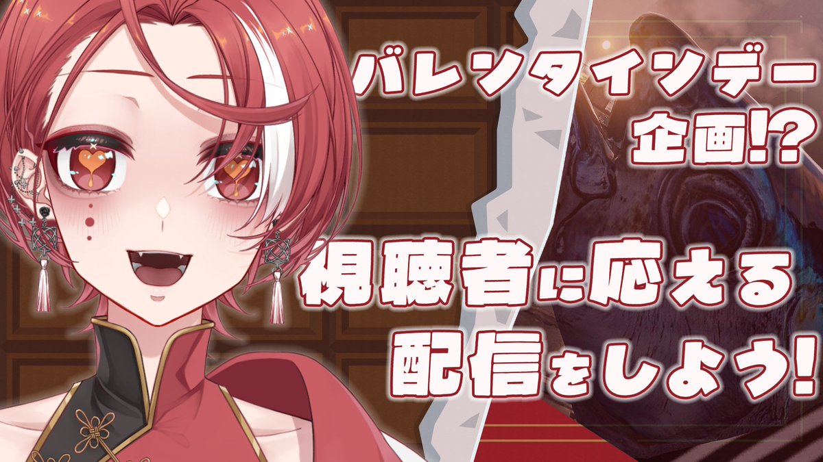 みざくろ (@mizakurori) / Posts / X