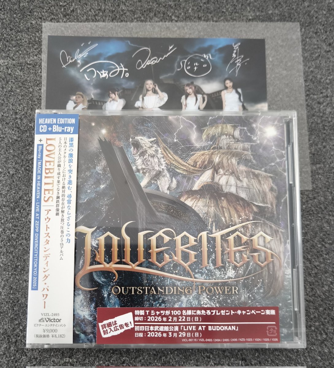 The masterpiece (my first copy) arrived from @CDJapan