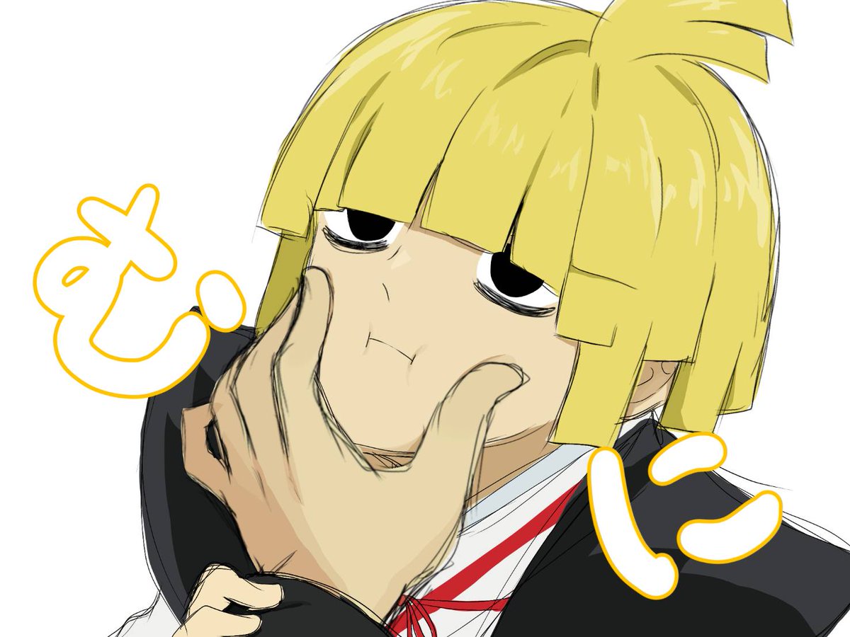 ほっぺ柔らかそう
#地獄楽ファンアート