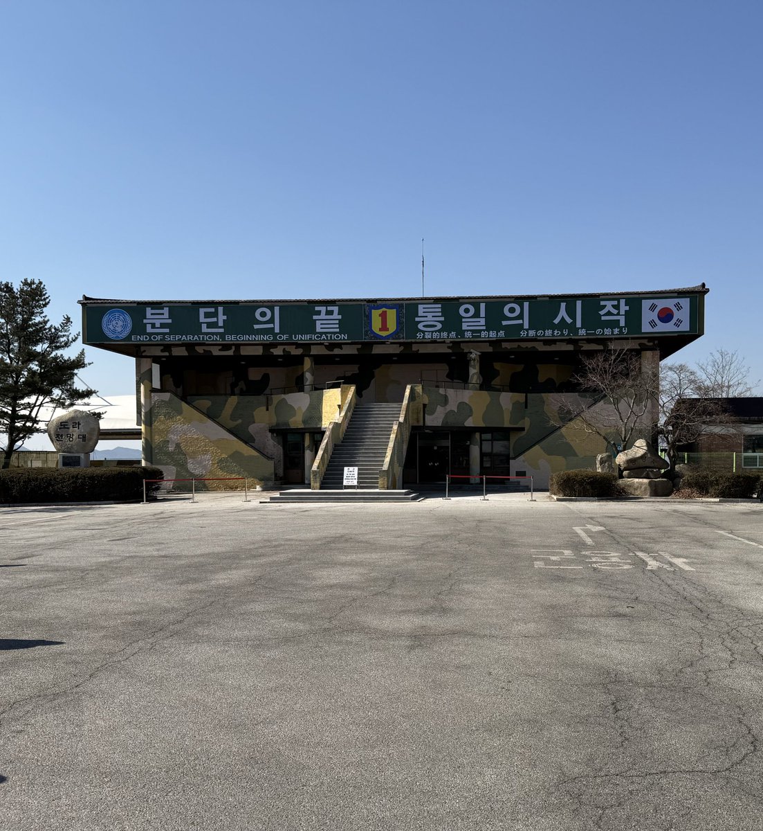 Peter Roberts tweet media