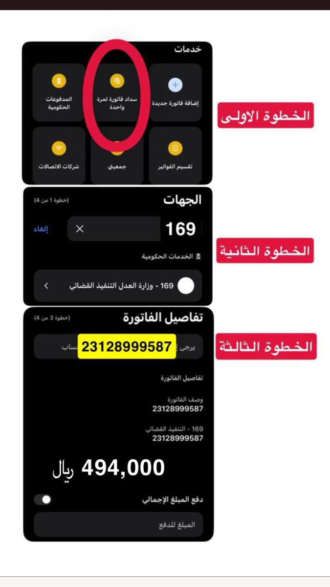 💙💛C R 7 💙💛 tweet media