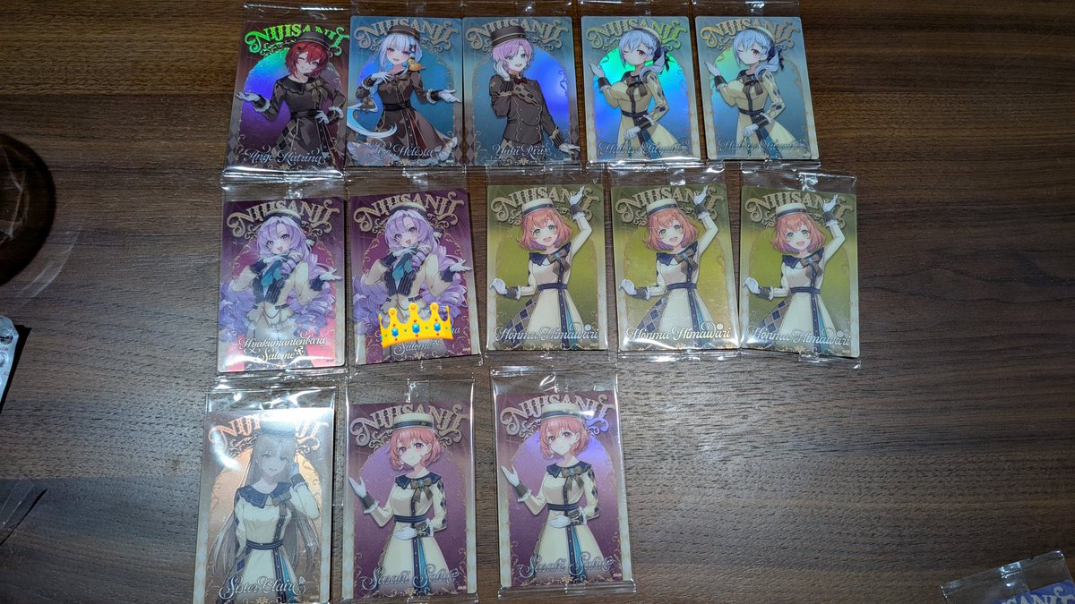 じ/2025.9以前の募集〆 tweet media