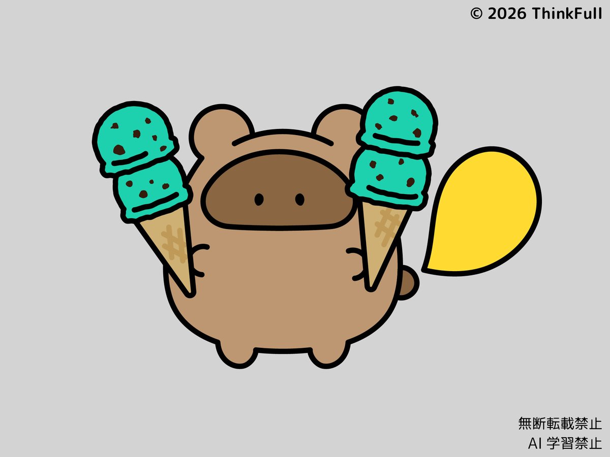 ちょこみんと。
#らーくんの日常
#ミントの日