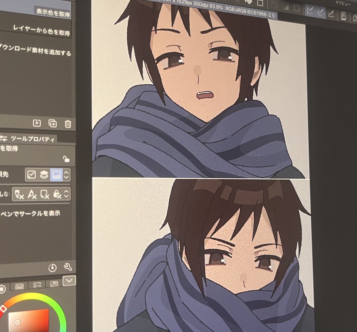 nanonomee's tweet photo. キョン描けねっ https://t.co/ikxlNkjsbl