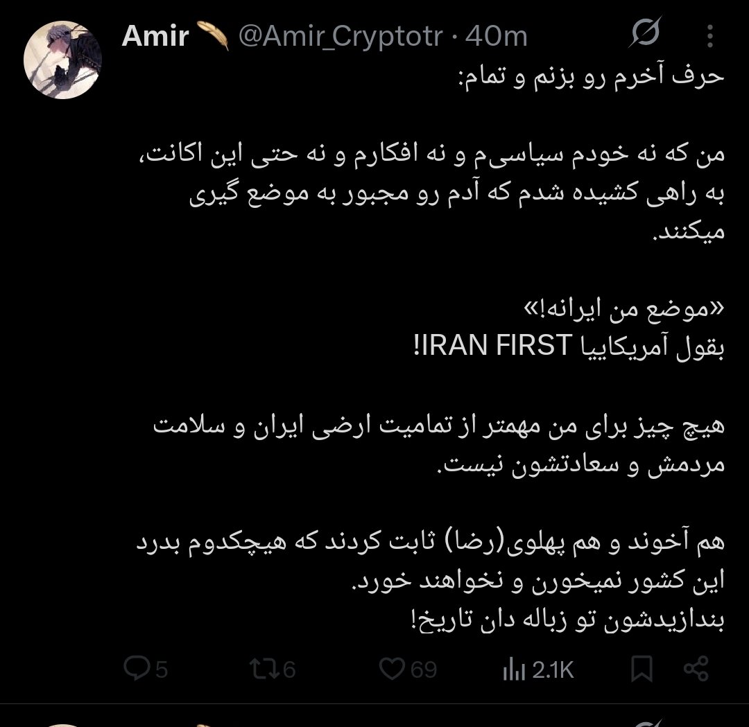 Mr. Endless🛡️ tweet media