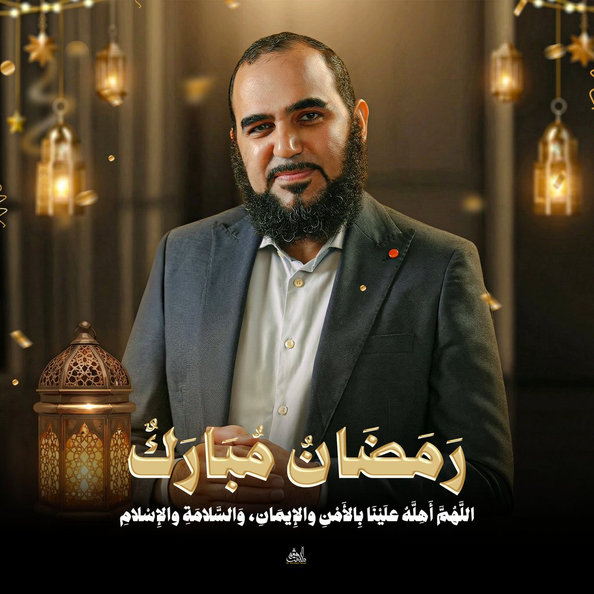 هيثم طلعت (@ibn_badys) on Twitter photo 