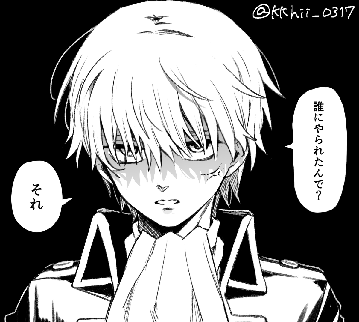 🌸が怪我をして帰ってきた時のokt
#gntmプラス