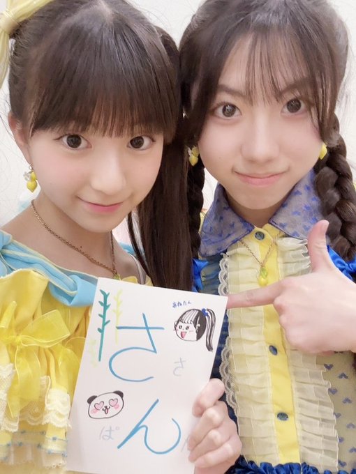 Twitterのコスプレ画像35