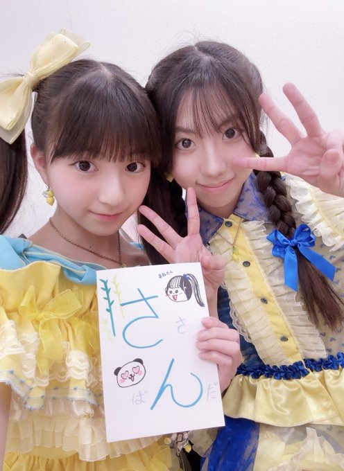 Twitterのコスプレ画像34