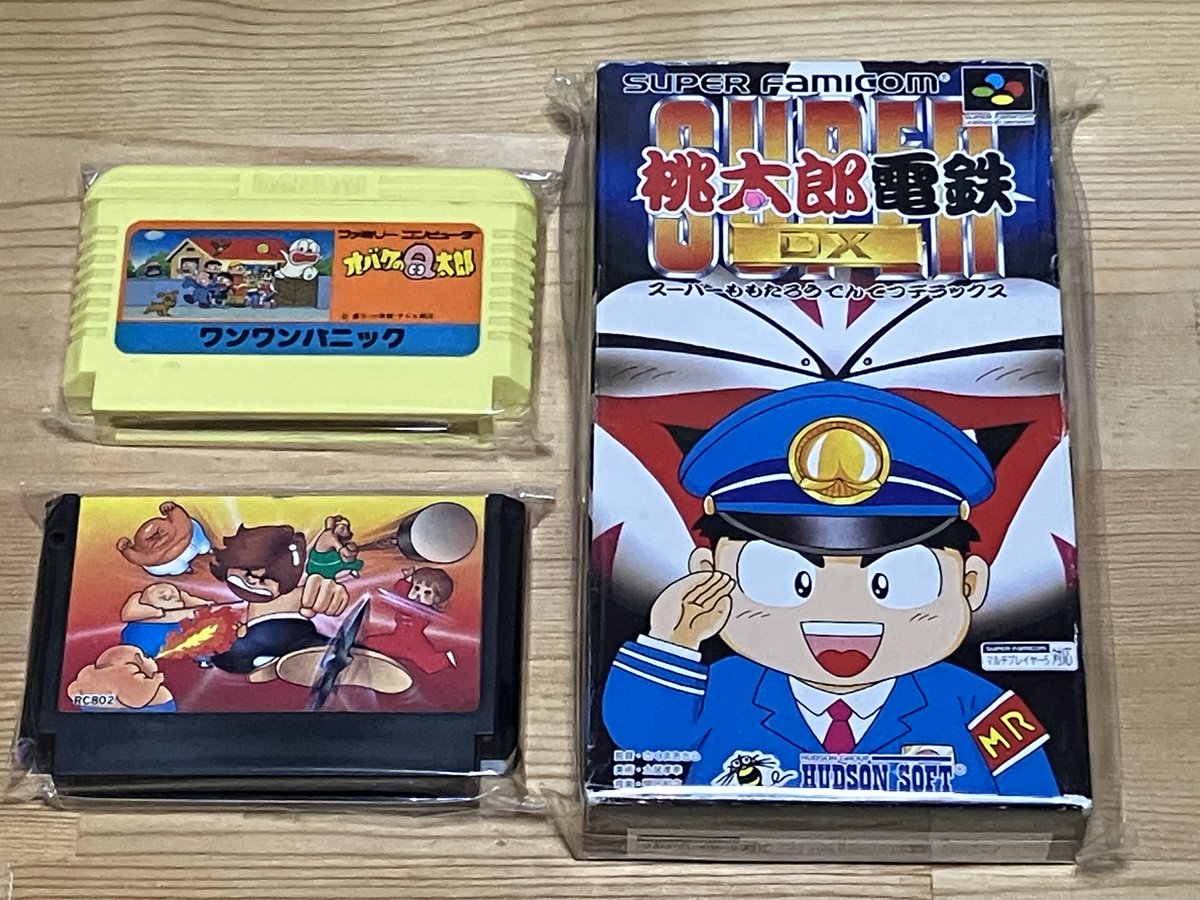 gp02physalis02's tweet photo. QTGGameStoreさんのツインファミくじ混浴ガチャ1口とPS1ONLYくじを2口購入

当たり枠のドラえもん3が出ました
勝手にACTだと思ってましたがダンジョンRPGだったんですね
どちらにせよ遊ぶのが楽しみです

全体的にみてもA4以外未所持だったので満足な結果でした

また挑戦したいです https://t.co/oeSYwda1uS
