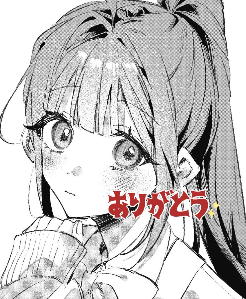 かがり@依頼募集中 tweet media