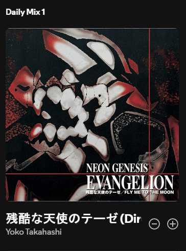 Instant nostalgia...
GM