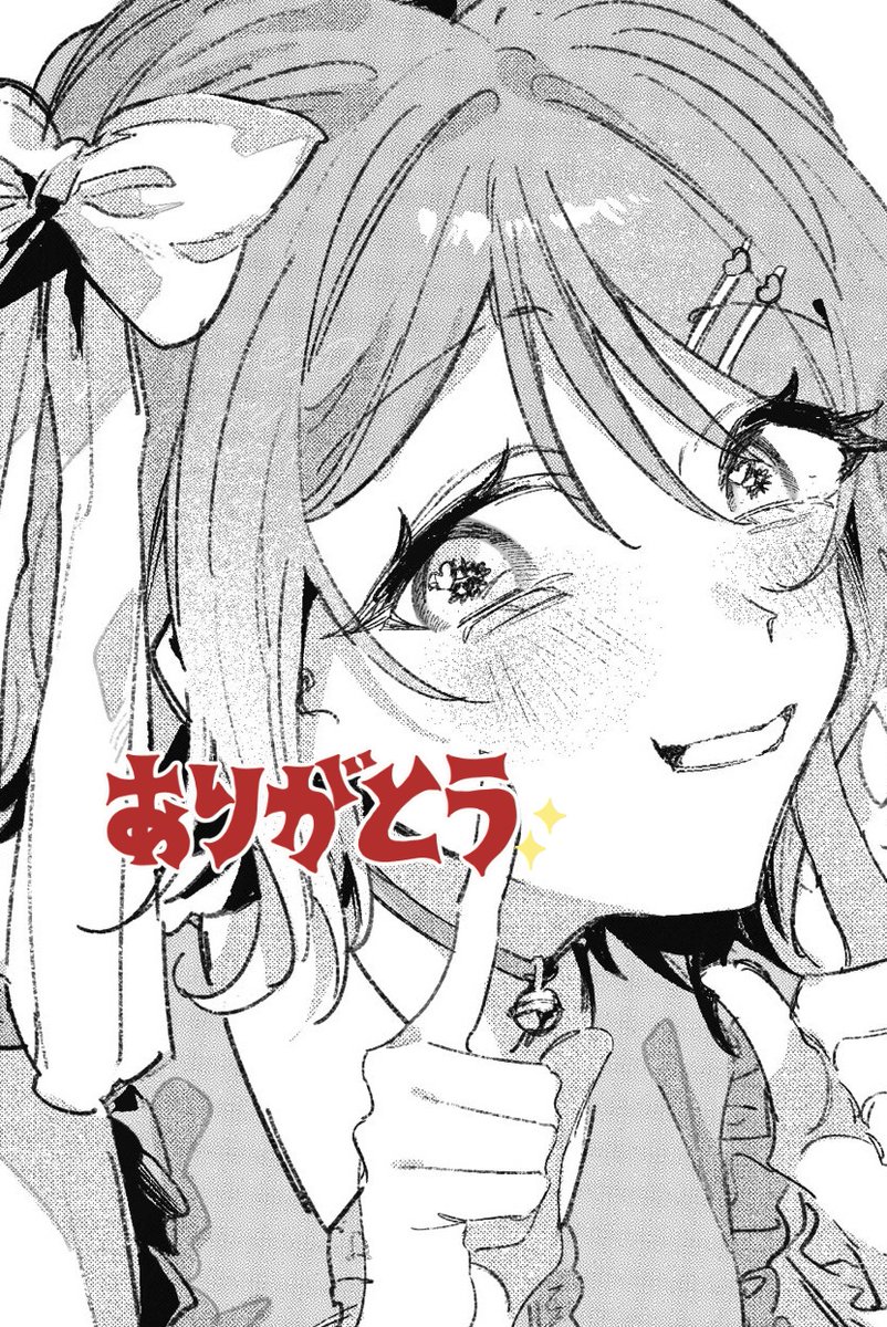 かがり@依頼募集中 tweet media