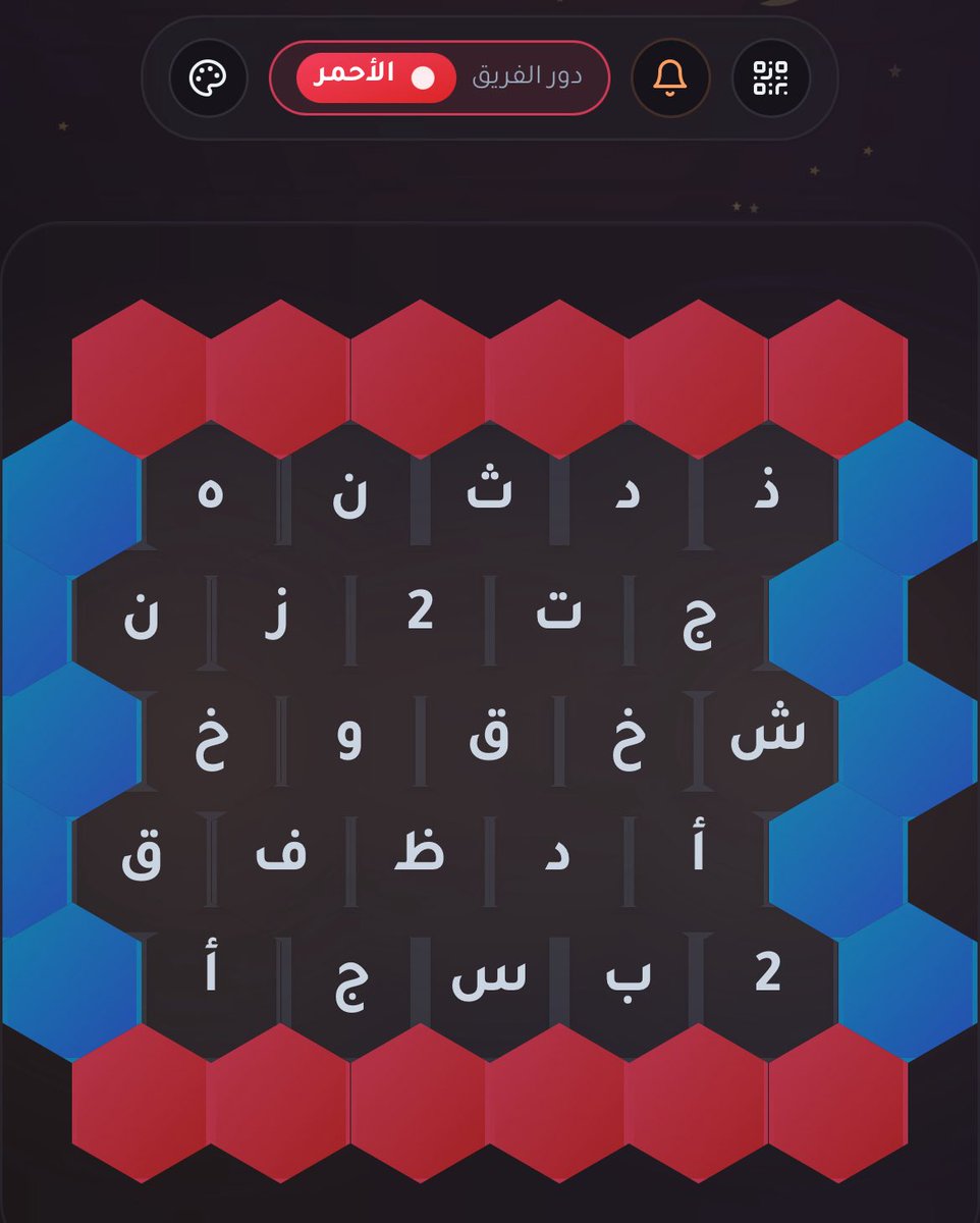 خمن | KHMEN tweet media