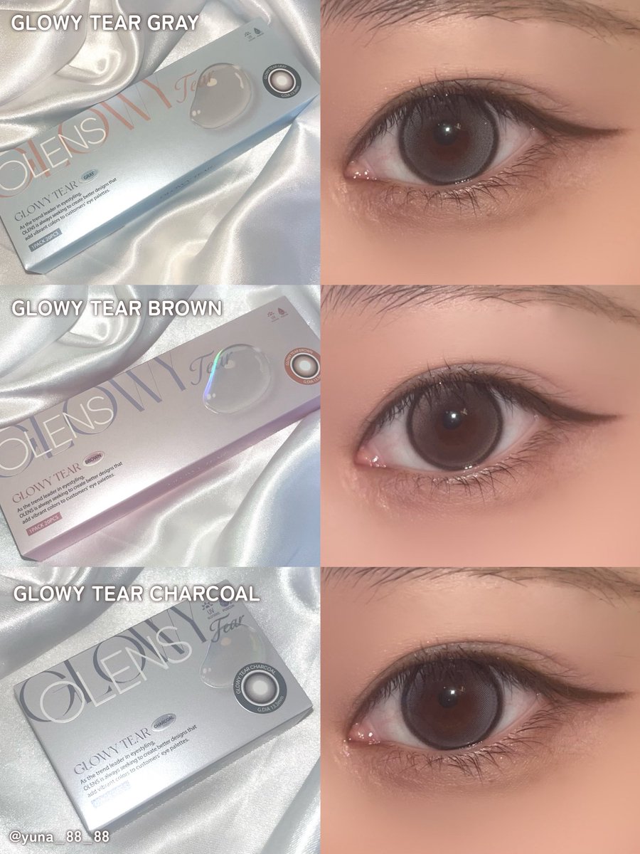 ゆな (@yuna_88_88) / Posts / X