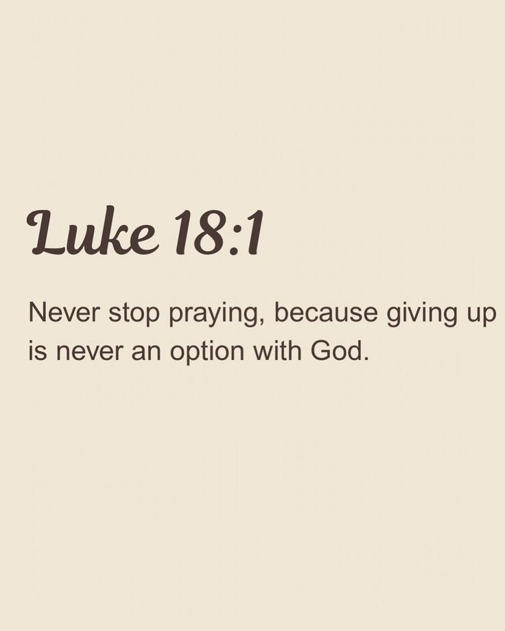 Amen