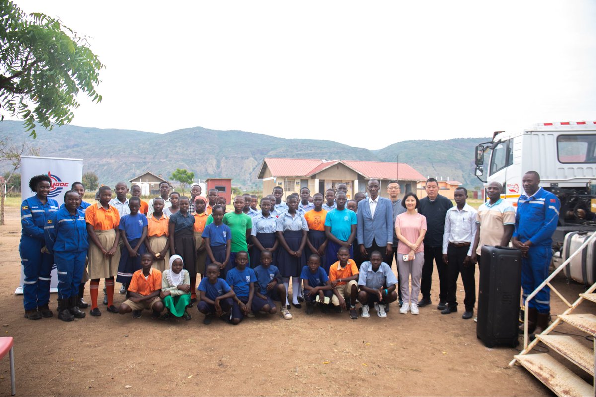 CNOOC Uganda Limited tweet media