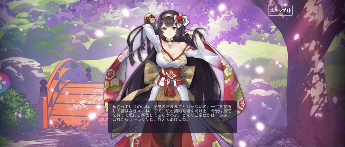 F_yatto's tweet photo. 雀魂でほぼ無課金で地道にミッションとかイベントしてたら契約までこぎつけました https://t.co/cFV6HNJayf