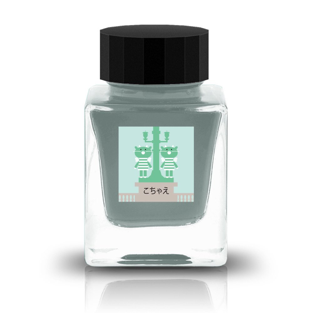 Tono & Lims tweet media