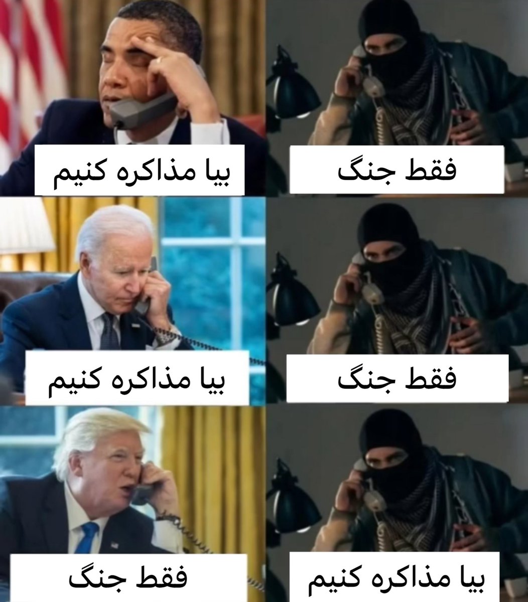 چیزی که عوض داره گله نداره...