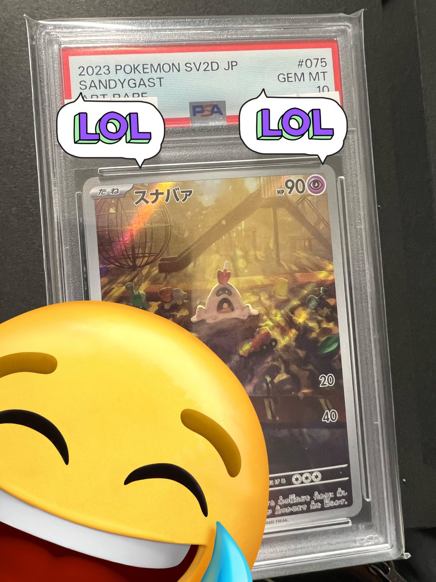 ちなみにラインナップこんな感じでした…