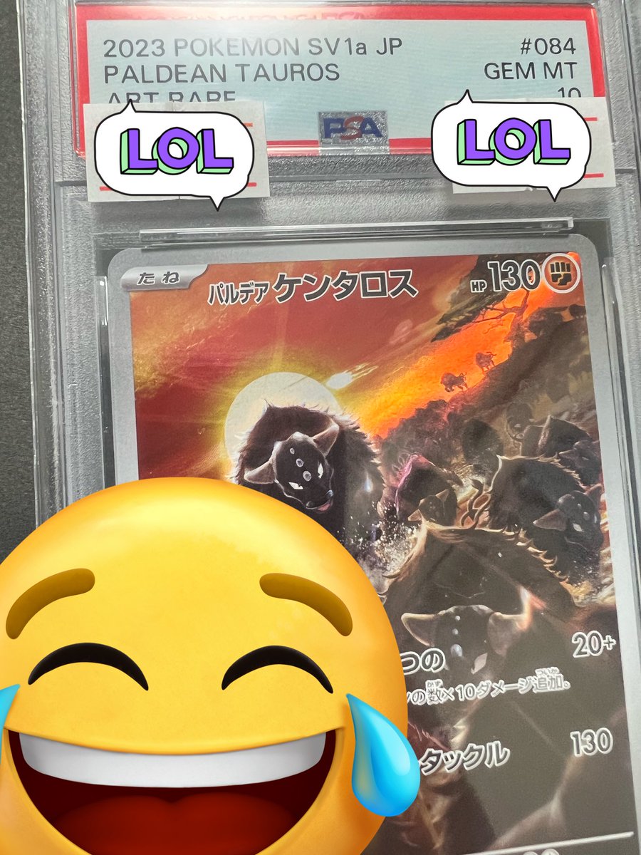 ちなみにラインナップこんな感じでした…