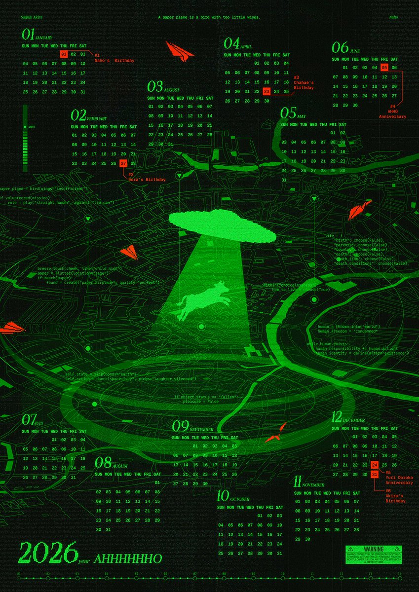 햇차(❌) tweet media