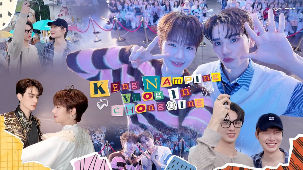✨ #KengNampingInChongqing

มาตะลุยฉงชิ่งไปพร้อมกันกับ เก่ง-น้ำปิง ใน KengNamping Vlog in Chongqing
￼

📺 YouTube : DomundiTV
🖇️ youtu.be/FAk_Vu2APyo

#KengHarit #nampingster 
#KengNamping #เก่งน้ำปิง