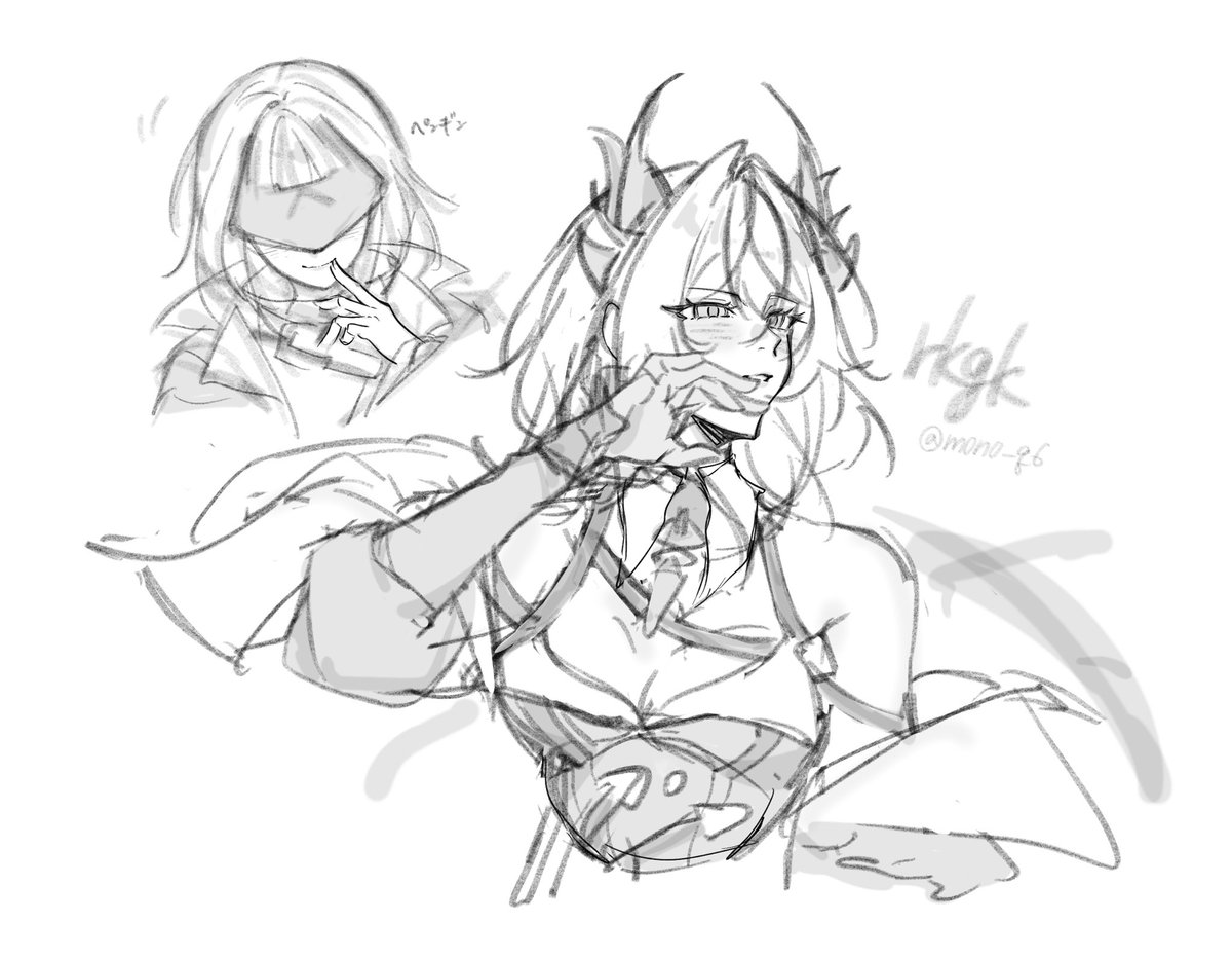 レーヴァテインと管理人ちゃんの雑

 #エンドフィールド  #Endfield