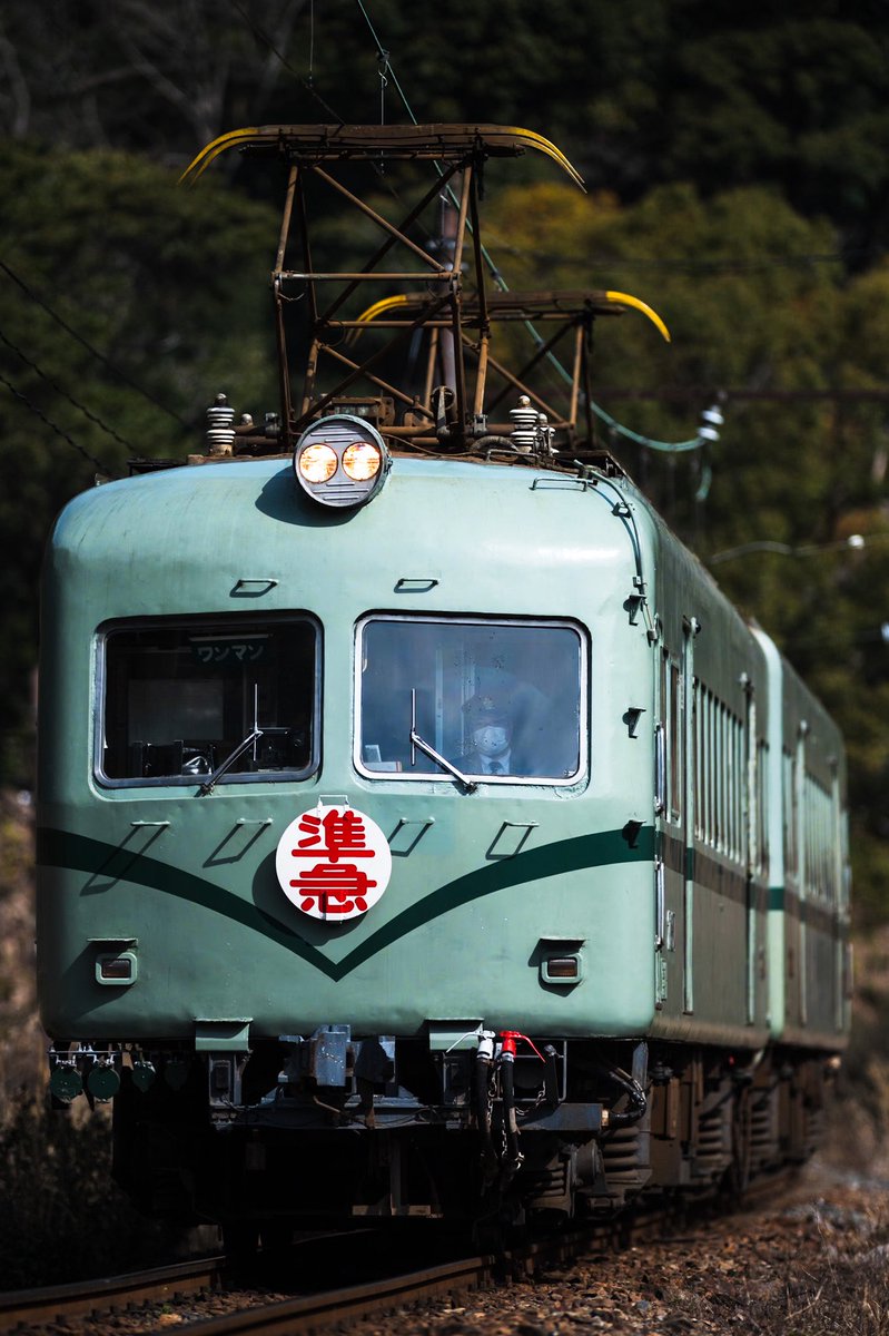 image_Daydream_'s tweet photo. #面縦真剣部

南海電車のいろいろ。 https://t.co/h3I44CXugE