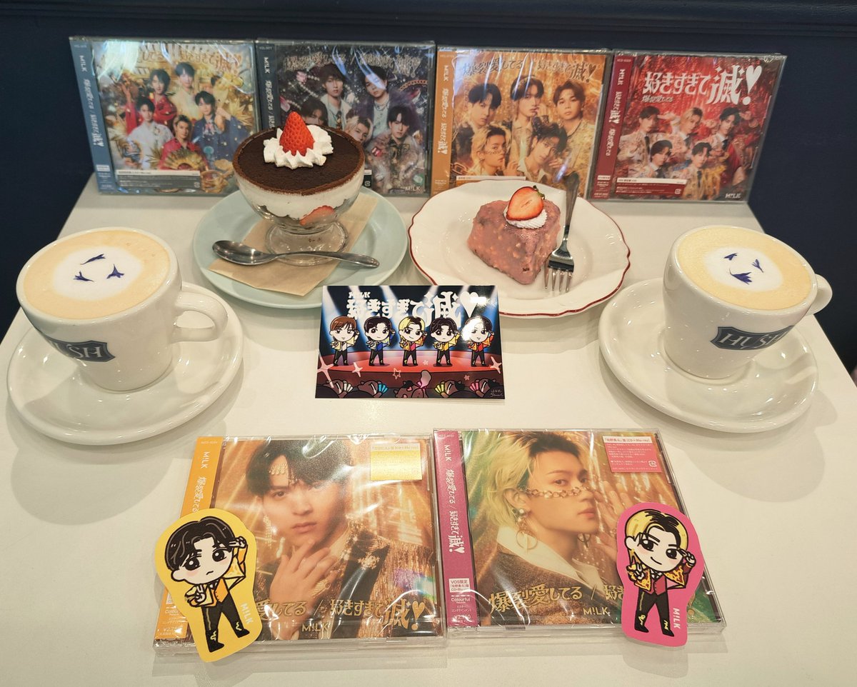 ウシ活の日🐮🥛 トレカ、あまりにも仁人を自引きできすぎて怖かった