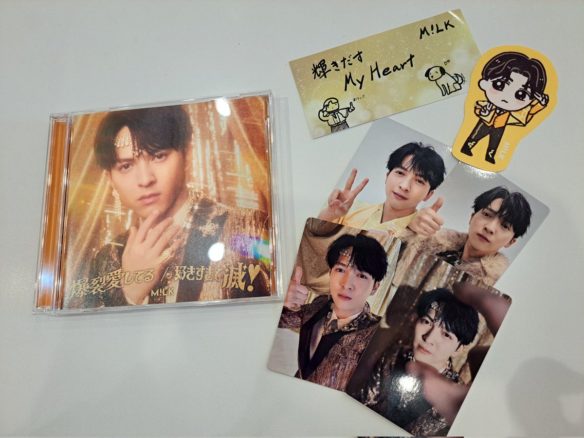 ウシ活の日🐮🥛 トレカ、あまりにも仁人を自引きできすぎて怖かった