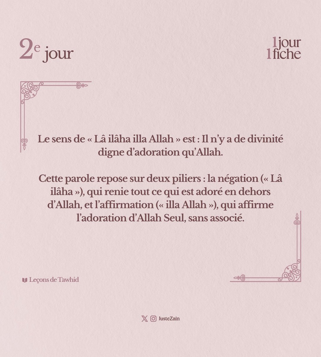 RAMADAN JOUR 2 | LE SENS DE LÂ ILÂHA ILLA ALLAH !

Je poste une petite fiche par jour, n’hésitez pas à la partager et à me suivre 🫶🏼