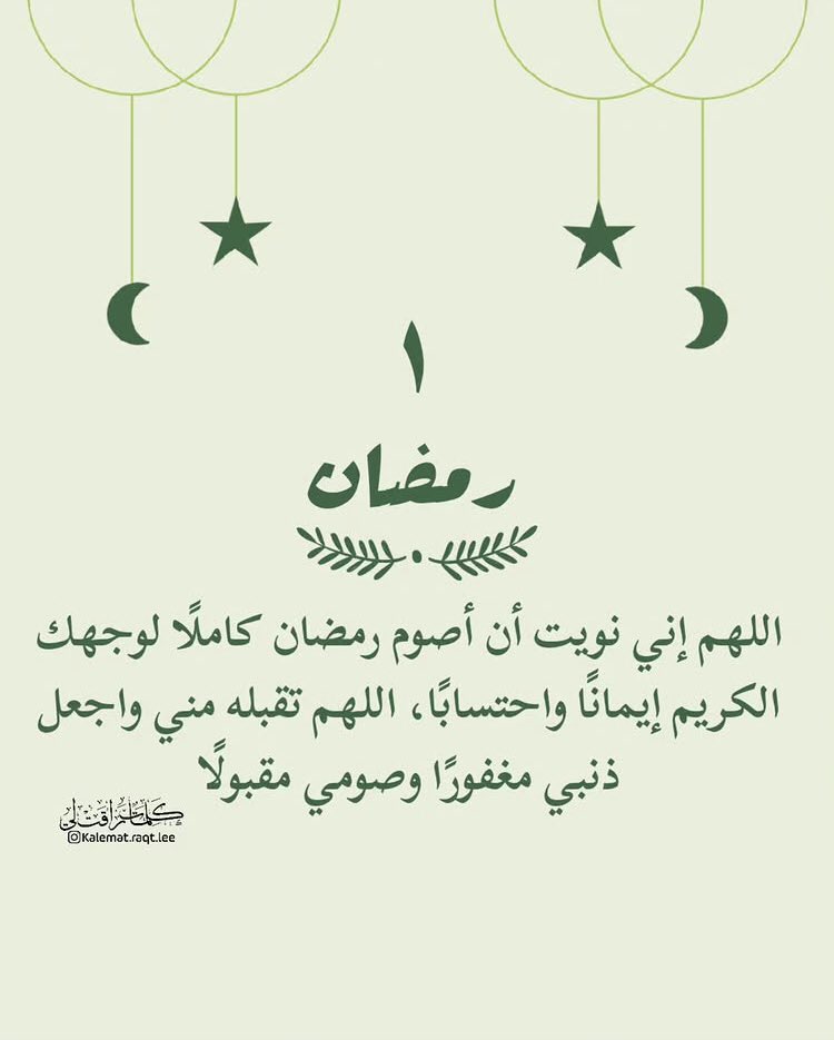 ahmad_orapi's tweet photo. https://t.co/nyAKNJ3A4P