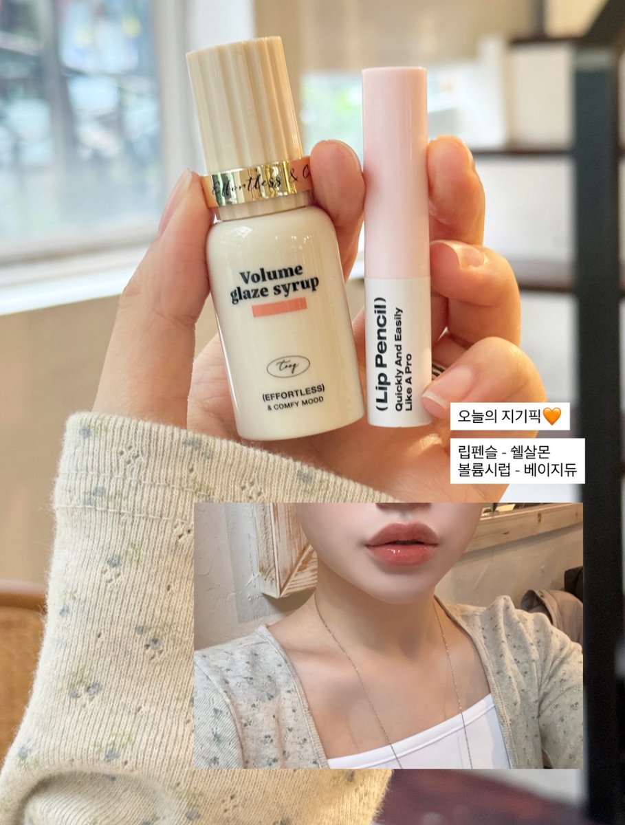 03狙ってたけどこれ見て絶対に01も買うと決めた