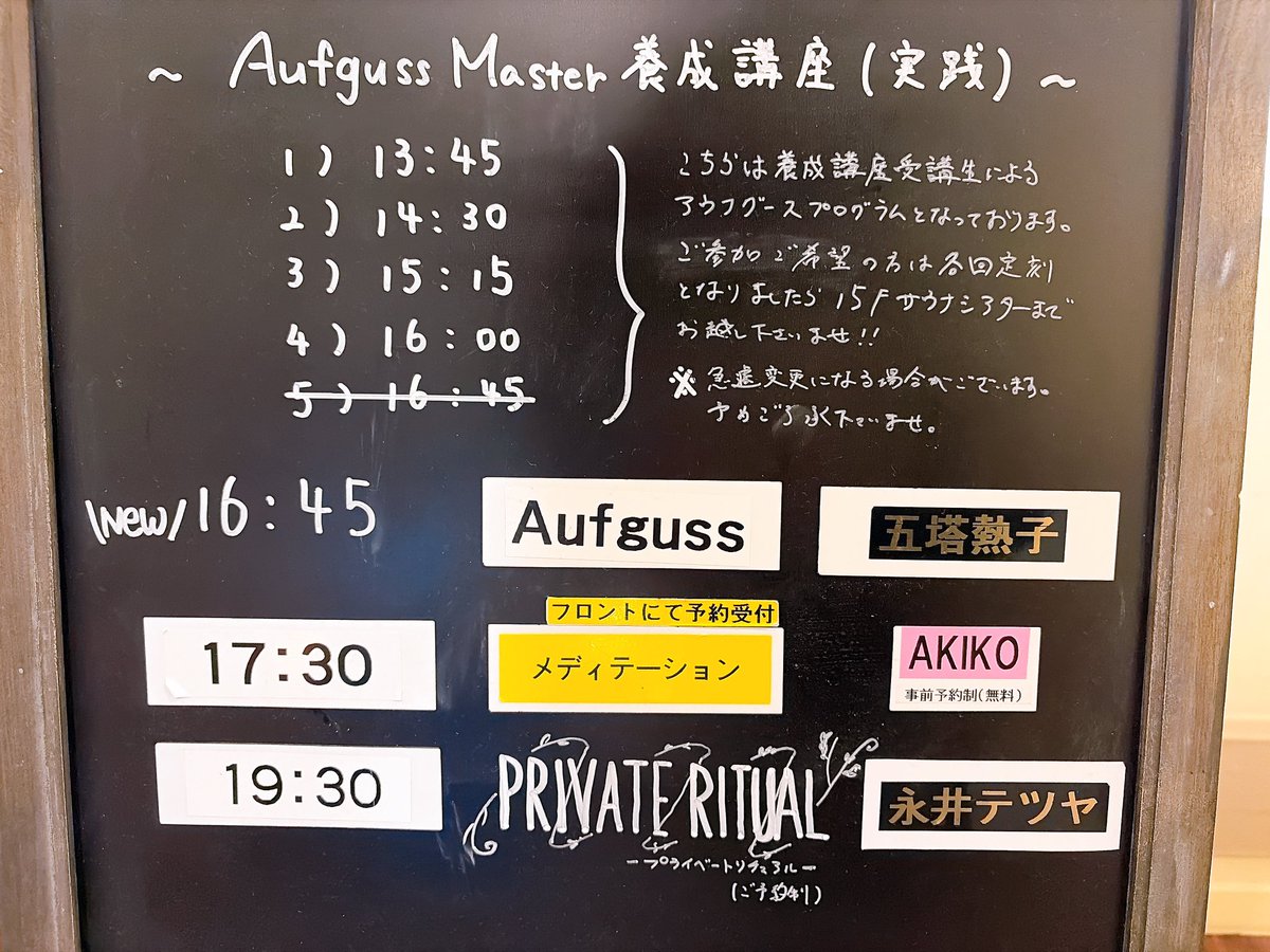 ふゆ (@Fuyuchan024) / Posts / X