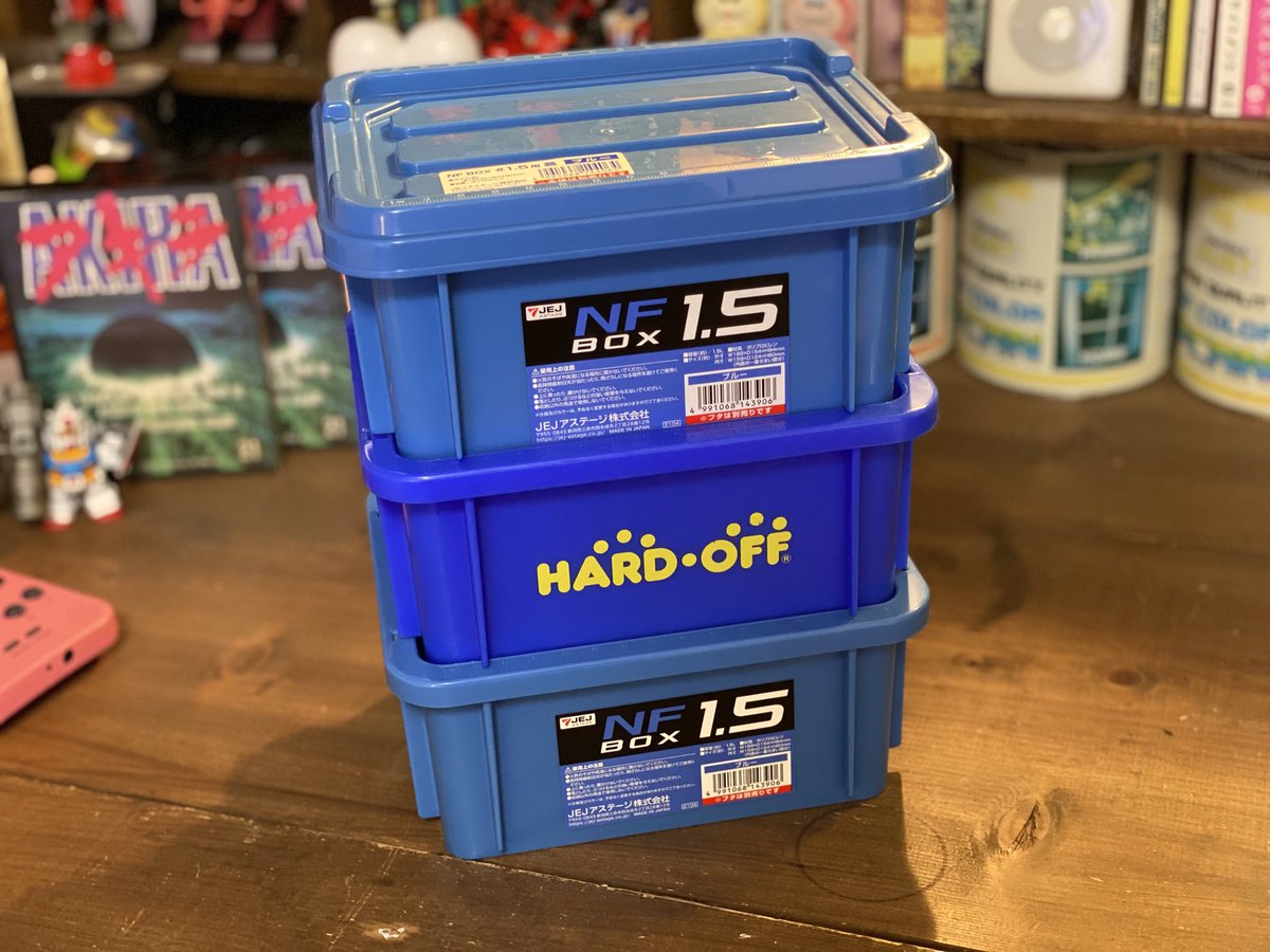 ハードオフのジャンクボックスミニやっぱり同じ商品でした！色味は違い