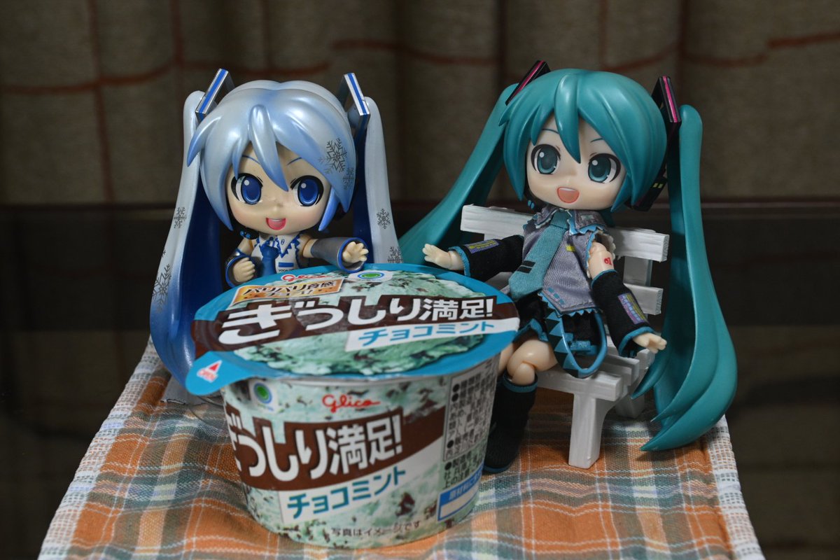 2/19お題【ちょこみんと】フライング #深夜のねんどろ撮影60分一本