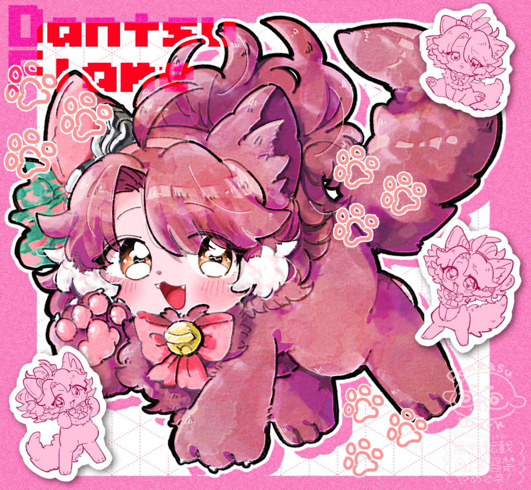 ねこの日先取りダンツちゃん