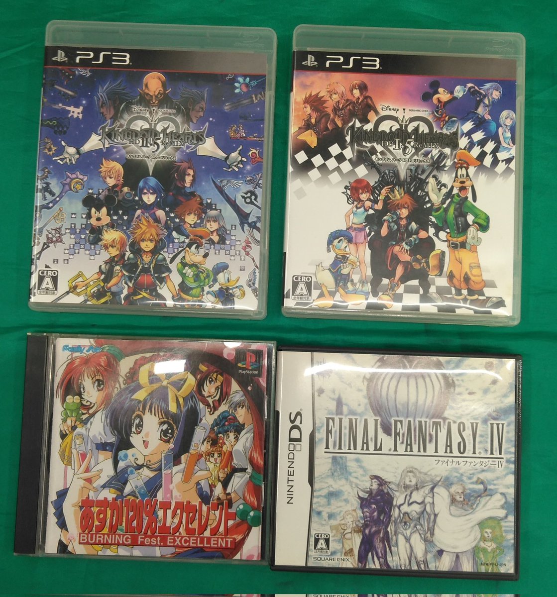 ゼスト相模原店入荷情報 PS3、DS、PSPソフトお買い取りさせて頂きまし