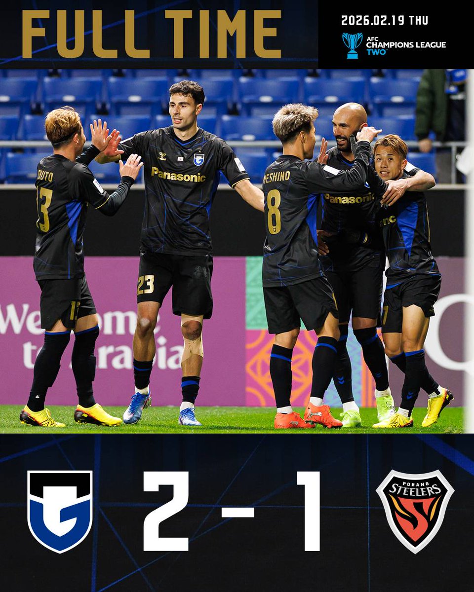 っしゃあ！！ 勝ち！！！！！！