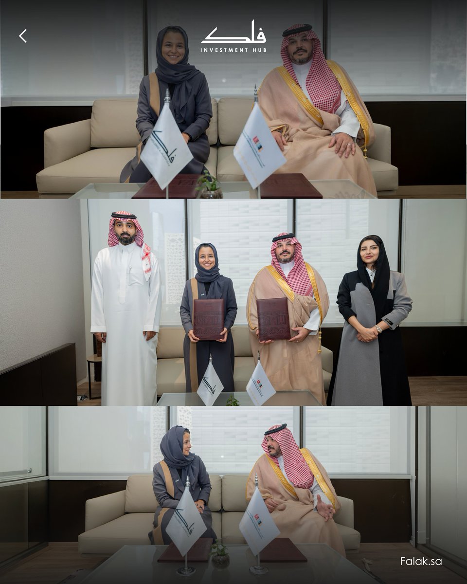 فلك للأعمال والاستثمار tweet media