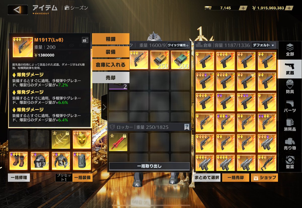 唐突配布
多分23時59分〆
条件：フォロー&amp;リツイート‼️