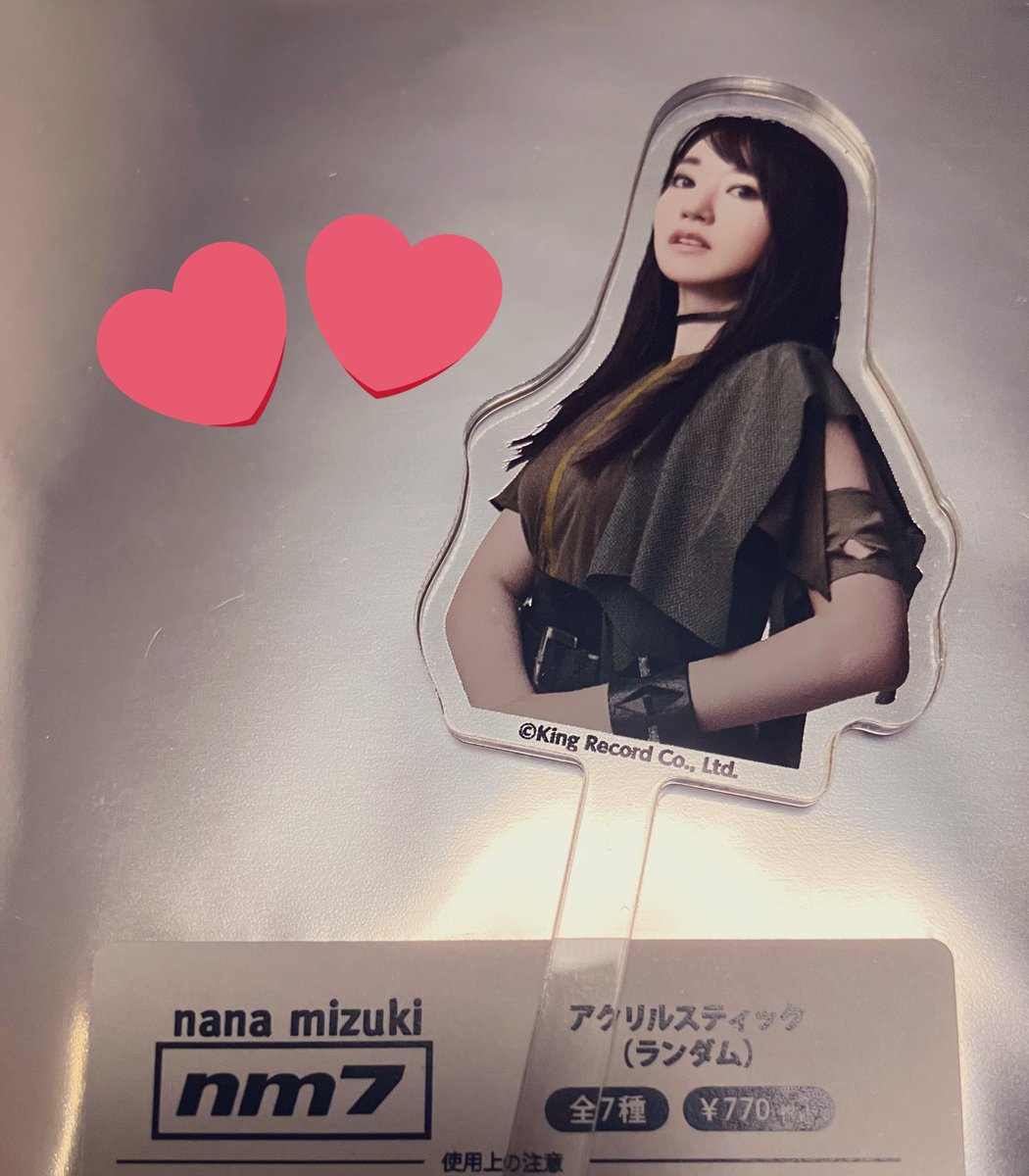 まねきねこ アクリルスティック 希望の物は入手できたので譲渡出します