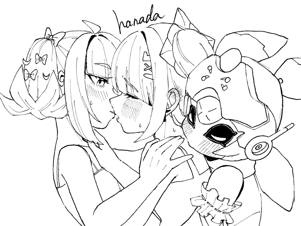 ゆうちなリア 